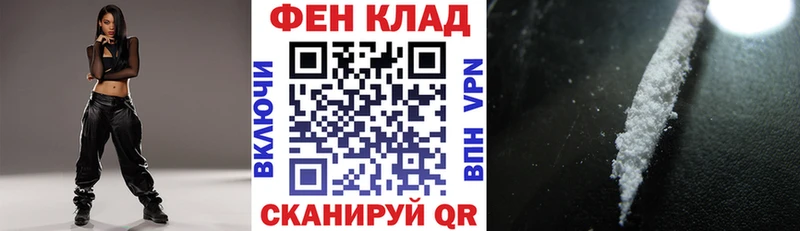 мориарти состав Нелидово АМФ 98% дарнет шоп