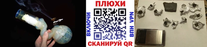 ГАШ Premium  Нелидово 