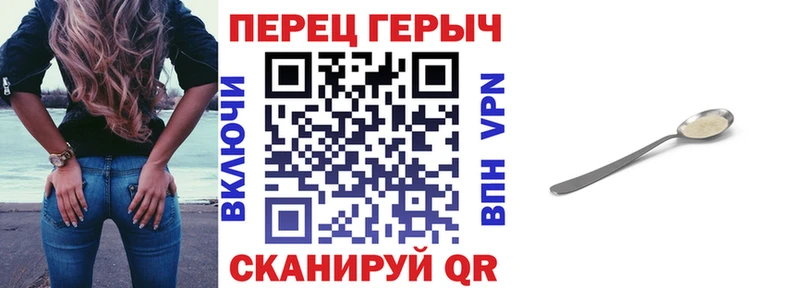 mega зеркало  цена наркотик  Нелидово  Героин герыч 