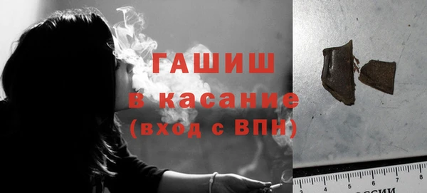гашиш Алексин