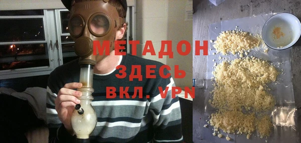 прущая мука Абаза
