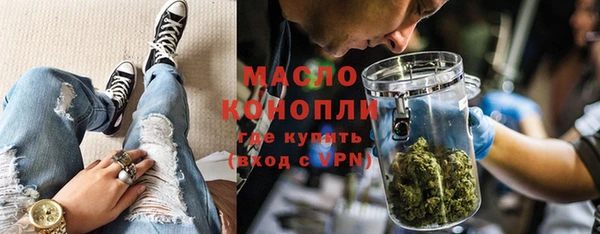 наркотики Абинск