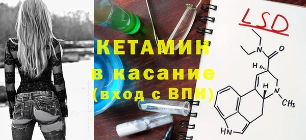 гашиш Алексин