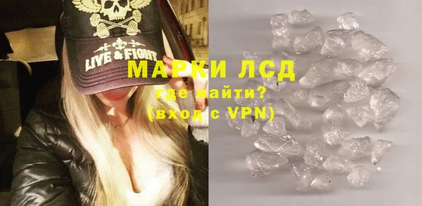 прущие крисы Алзамай