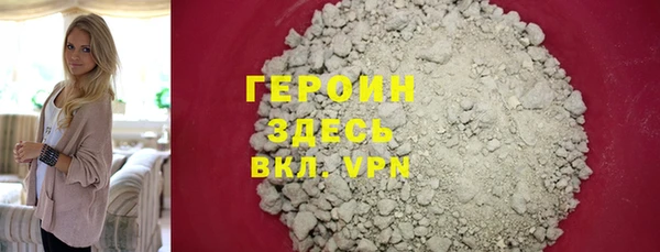 стаф Абдулино