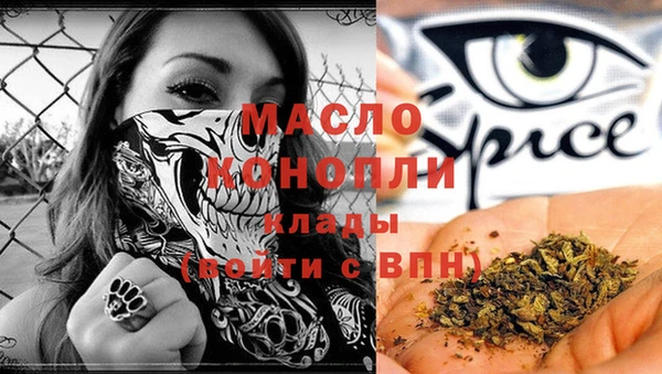 прущие крисы Алзамай